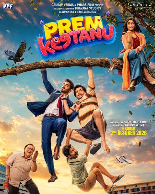 Poster for Prem Keetanu